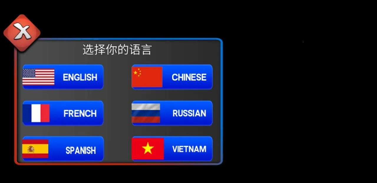 警察工作模拟器游戏最新版图4