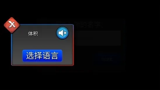 警察工作模拟器游戏最新版图5