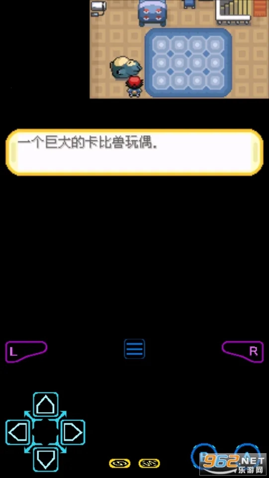 口袋妖怪橘子群岛正版图1