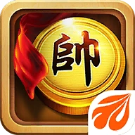 元游中国象棋游戏绿色版