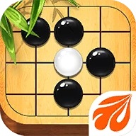 元游围棋游戏绿色版