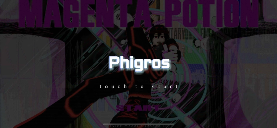 phigros国际服游戏正版图3