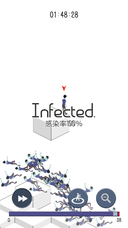 感染Infection直装游戏版图4