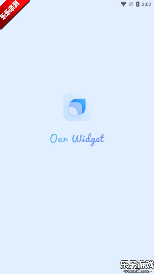 OurWidget手游直装版图1