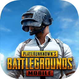 pubg地铁逃生最新免费版