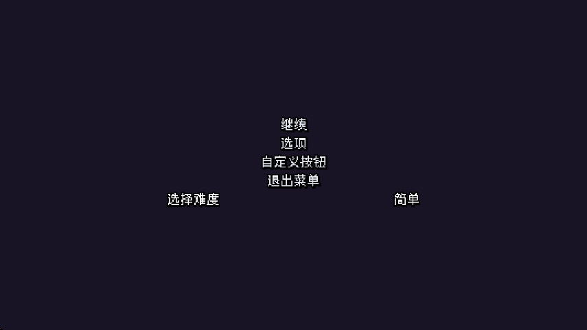 阿彻威尔奇妙冒险安卓免费版图1