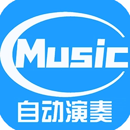 菜菜音乐盒游戏正版