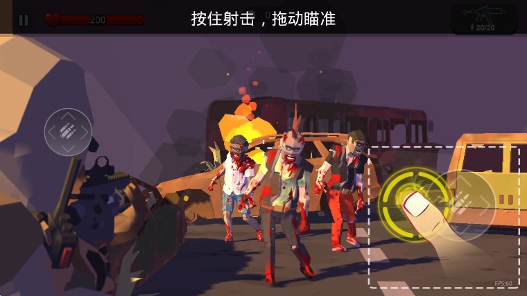 末世僵尸战场游戏绿色版图1
