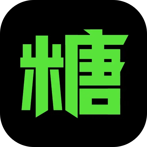 黑糖俱乐部手机版