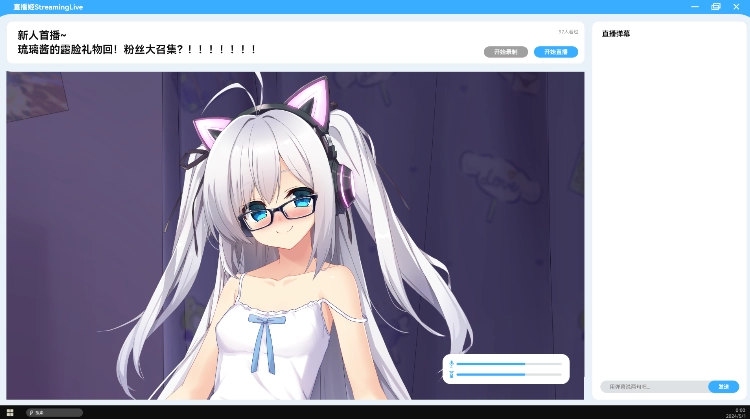 里垢女子的非常规攻略法游戏完整版图3