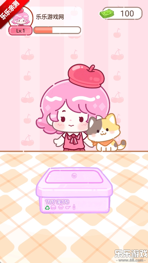 甜品大师通用版图1