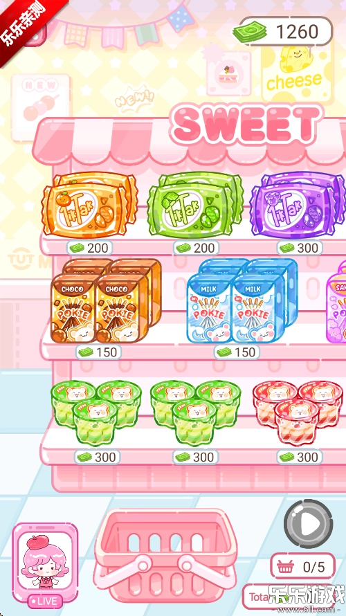 甜品大师通用版图5
