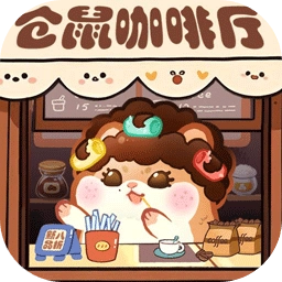 王牌店长游戏最新版
