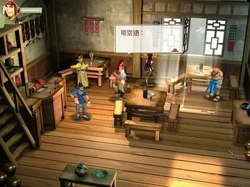 武侠群英传2026手游直装版图4