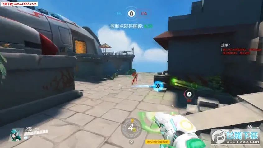 枪战先锋无广告版图1