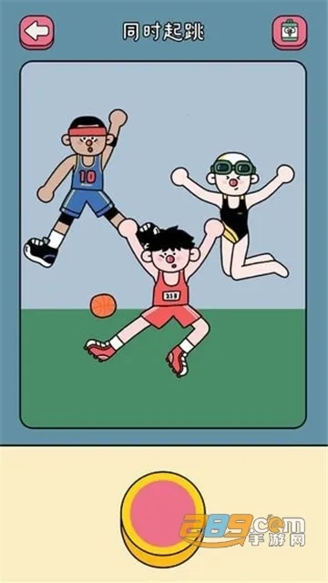 咔嚓一下官方最新版图2