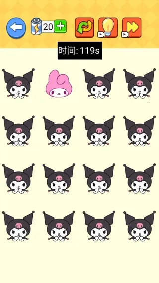 手绘大师直装版图5
