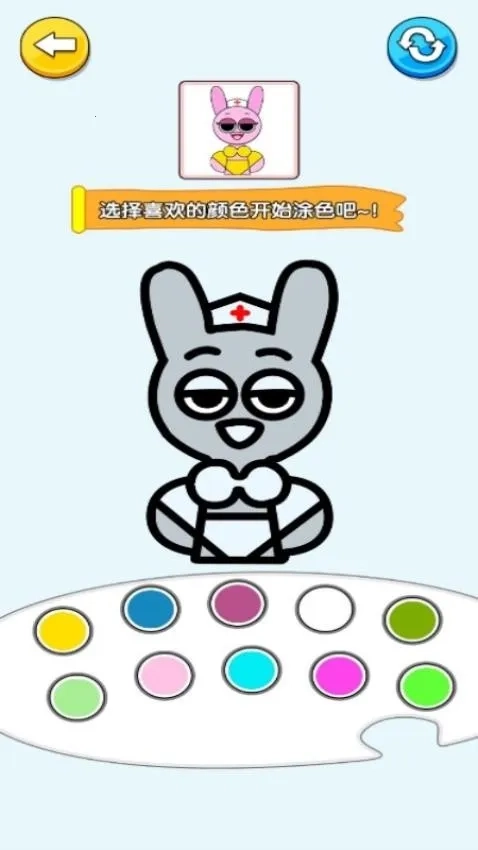 手绘大师直装版图3