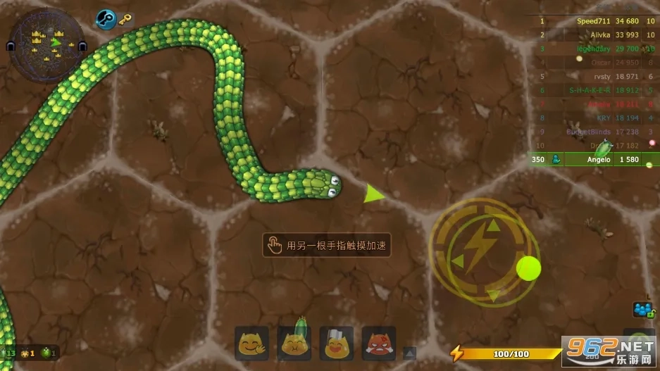 小小巨蛇手游无广告版图2