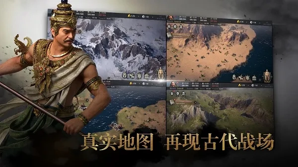 EpicAge器安卓官方版图3