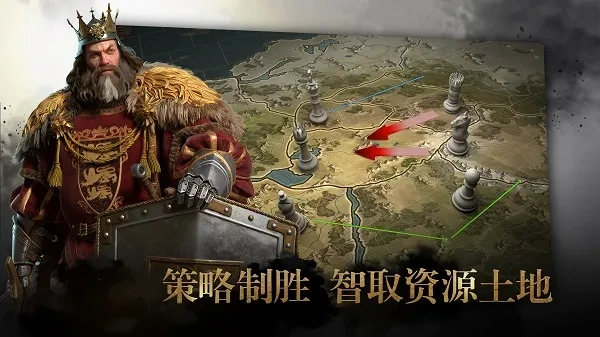 EpicAge器安卓官方版图4