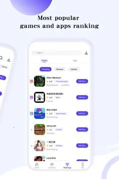 playmods樱花校园模拟器版图2