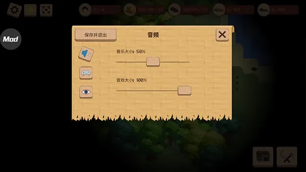 领土战争小手游免费版图5