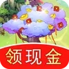 悠悠江南游戏最新版