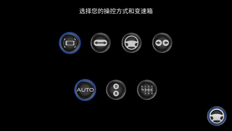 城市运输车2026手游无广告版图3