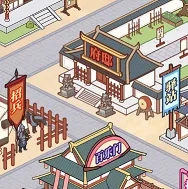 庶民的逆袭小2026本游戏完整版