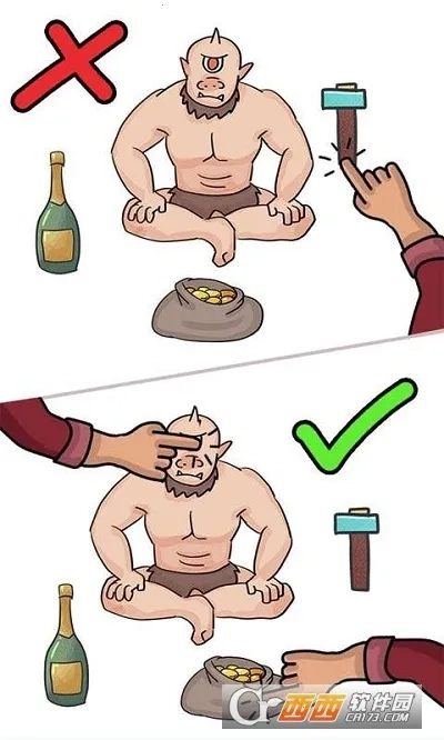 画出一部分最新免费版图1