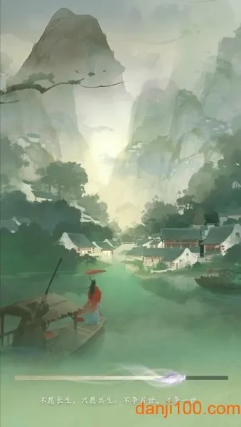寻道大千脚本辅助器手机正版图3