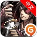 亡灵杀手2官方最新版