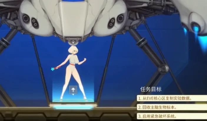 异形探索eve手游版图2