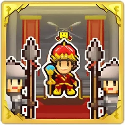 王都创世物语不减反增折相思最新免费版