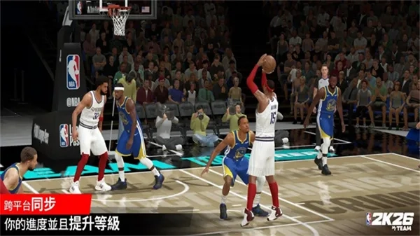 nba2k26直装2026官方最新版图4