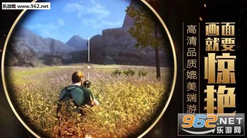 明日之后(末日生存)最新版图1