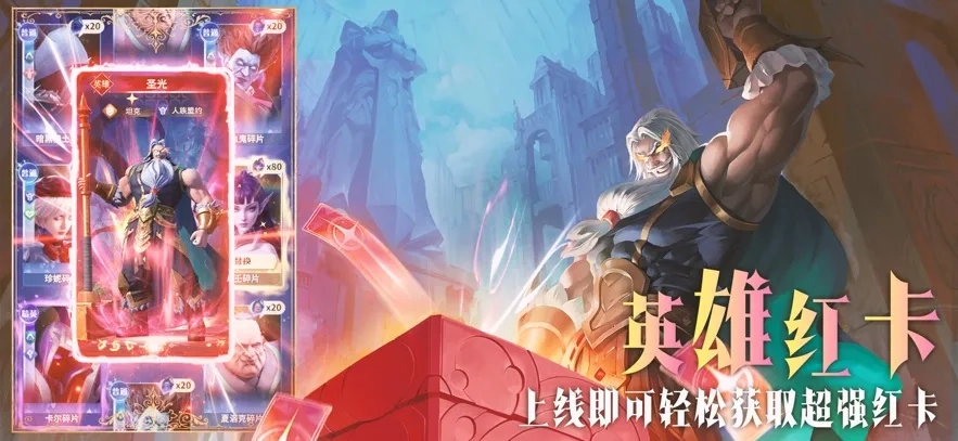 最后的勇者2026本游戏无广告版图2