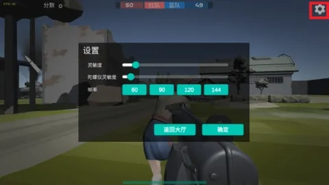 前线模拟战无广告版图1