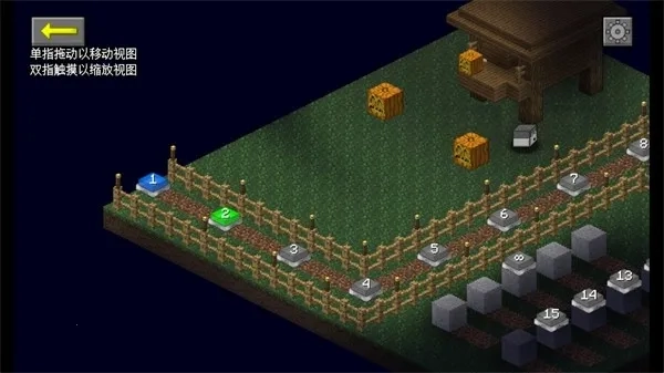 MC大战僵尸2_EXPAND版图2