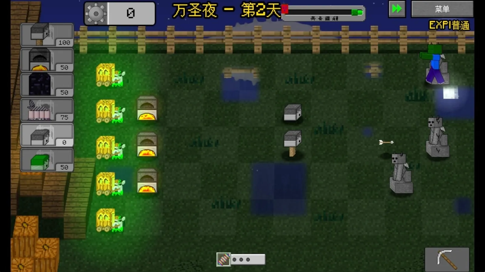 MC大战僵尸2_EXPAND版图4
