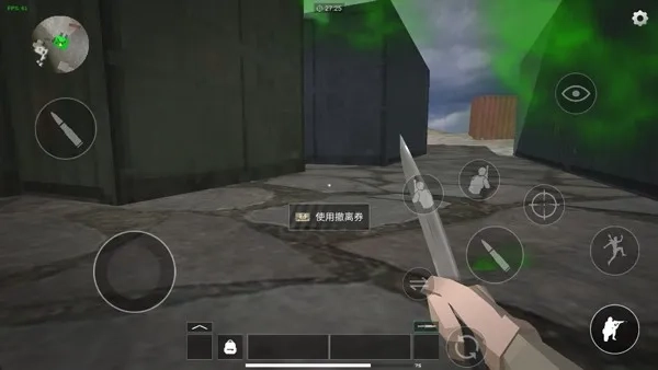 前线模拟战mod菜单直装游戏版图5