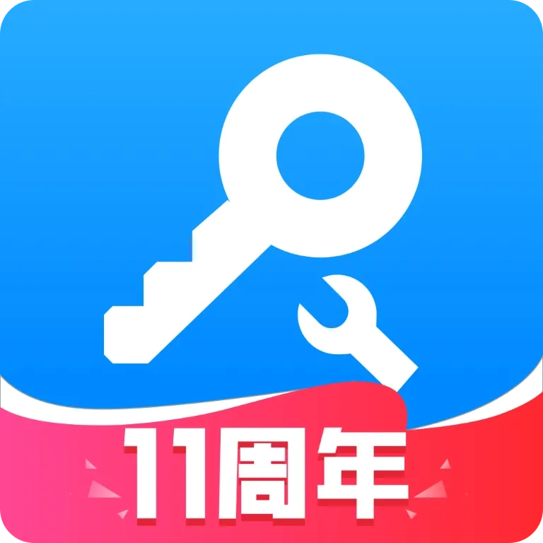 八门神器pro手机正版