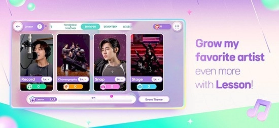 RhythmHive音游2026游戏绿色版图2