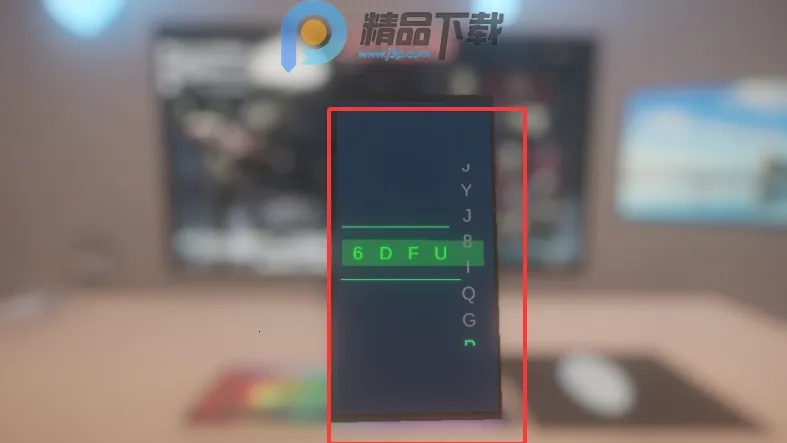 清雨毁号逃脱模拟器(账号保护模拟)手游免费版图5