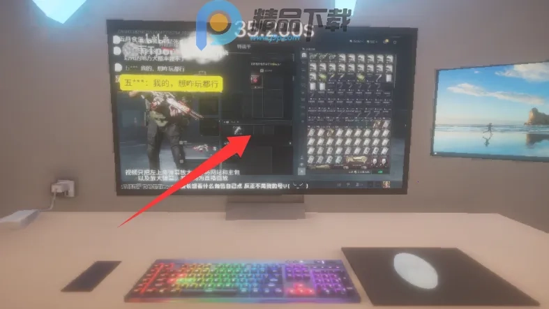 清雨毁号逃脱模拟器(账号保护模拟)手游免费版图3