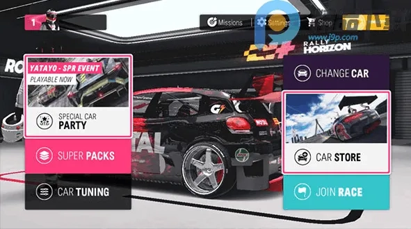 Rallyone第一拉力赛全版图1