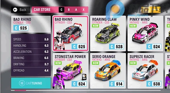 Rallyone第一拉力赛全版图4