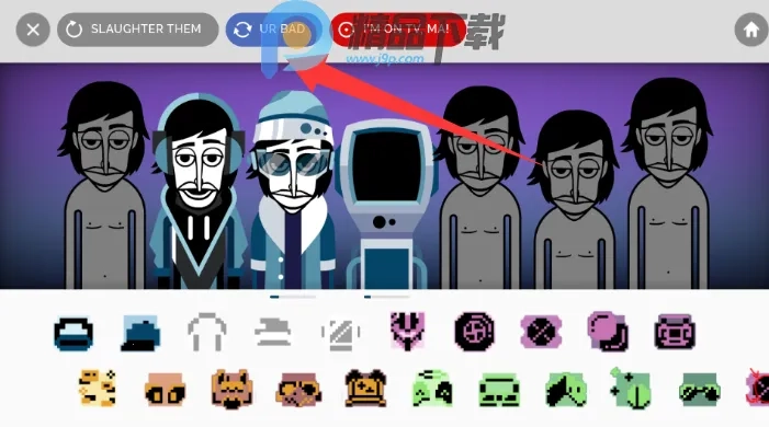 ChromaCityincredibox模组(音乐创作)官方版图1
