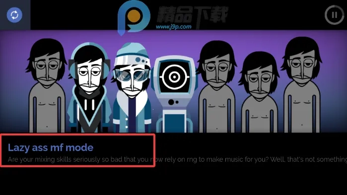 ChromaCityincredibox模组(音乐创作)官方版图3